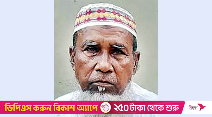 ছেলেকে গুলি করার ভিডিও দেখে ট্রাইব্যুনালে কাঁদলেন আবু সাঈদের বাবা